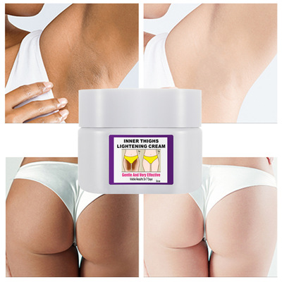 inner thighs lightening cream大腿内侧肤霜黑色素淡化黑霜