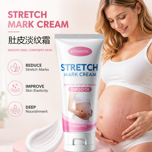 跨境KORMESIC女士全英文腹部护理霜Stretch mark cream厂家