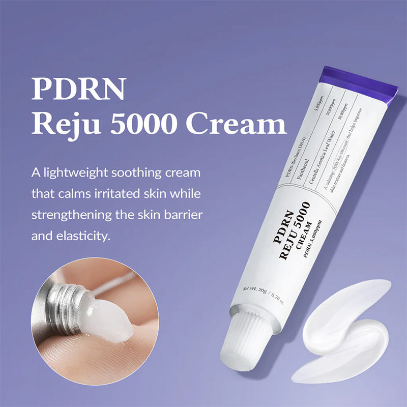 PDRN REJU 5000 CREAM温和润滋肤柔润修护亮泽保湿面霜
