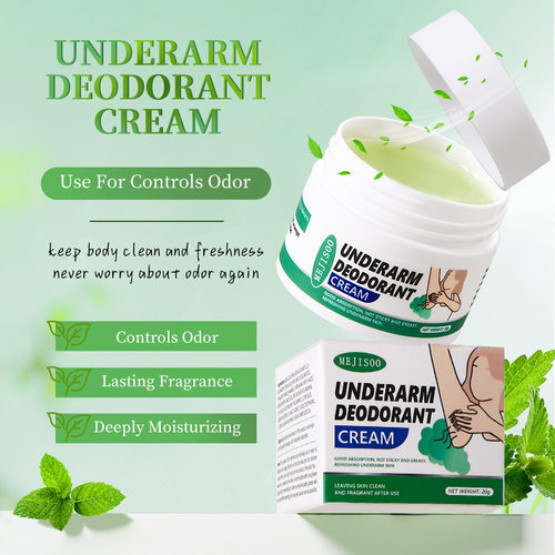 亚马逊跨境Underarm Deodorant Cream滋润保湿腋下除味膏20g