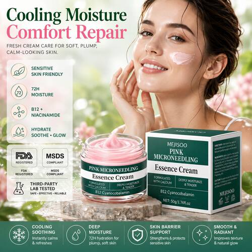 跨境Pink Microneedling Essence Cream微针精华霜紧致抗皱面霜