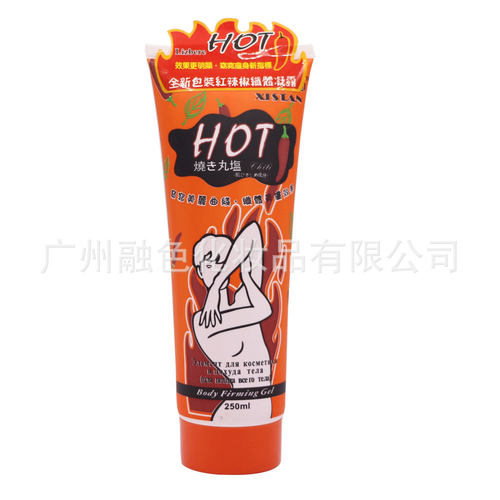 跨境红辣椒塑体苗条凝露紧致按摩发热膏塑造S线Body Firming Gel