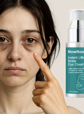 NowNoon Instant Lifting Botax Eye Cream