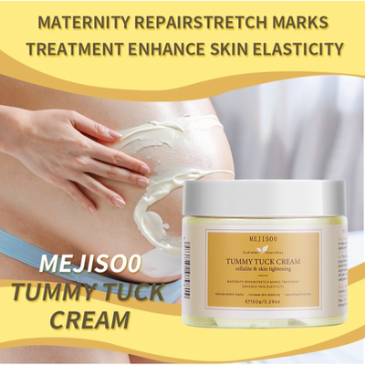 全英文跨境TUMMY TUCK CREAM滋润嫩肤腹部修复霜150g