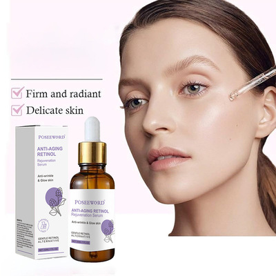 视黄醇面部精华Retinol Rejuvenation Serum面部补水保湿滋润护肤