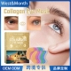 WEST 眼部弹紧肌淡化眼袋黑眼圈细纹 滋润保湿 MONTH 胶原蛋眼膜