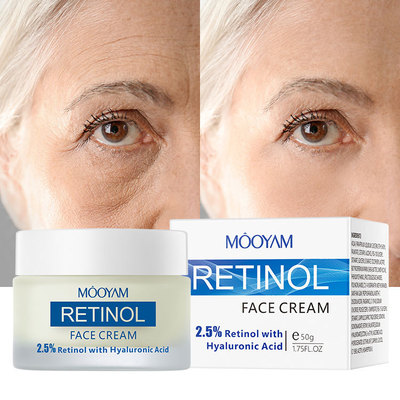 透明质酸维a醇视黄醇面霜抗皱抗初老紧致精华霜Retinol Cream
