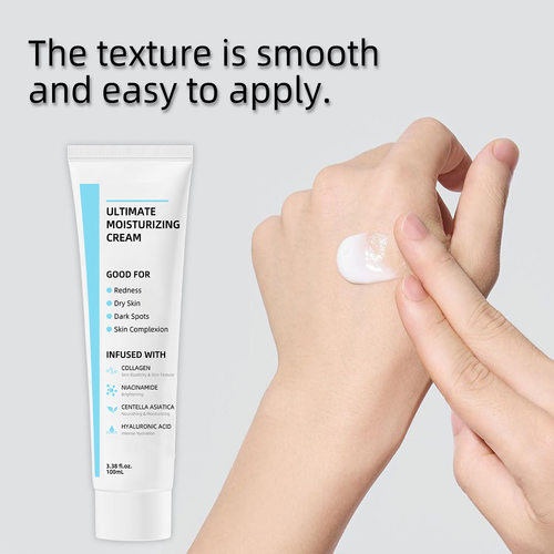 跨境修护面霜Ultimate Moisturizing Cream酰胺舒缓保湿面霜护肤