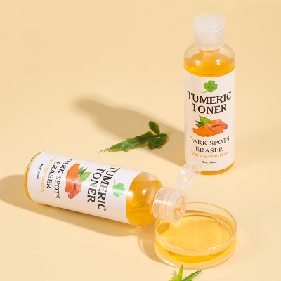 Dark Spots Eraser Turmeric Toner 柔肤水跨境祛黑姜黄爽肤水