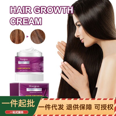 Hoegoa护发霜秀发滋润柔顺修护