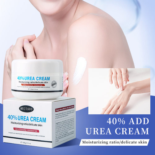 外贸跨境40% UREA CREAM尿素霜滋润嫩肤保湿全英文面霜厂家