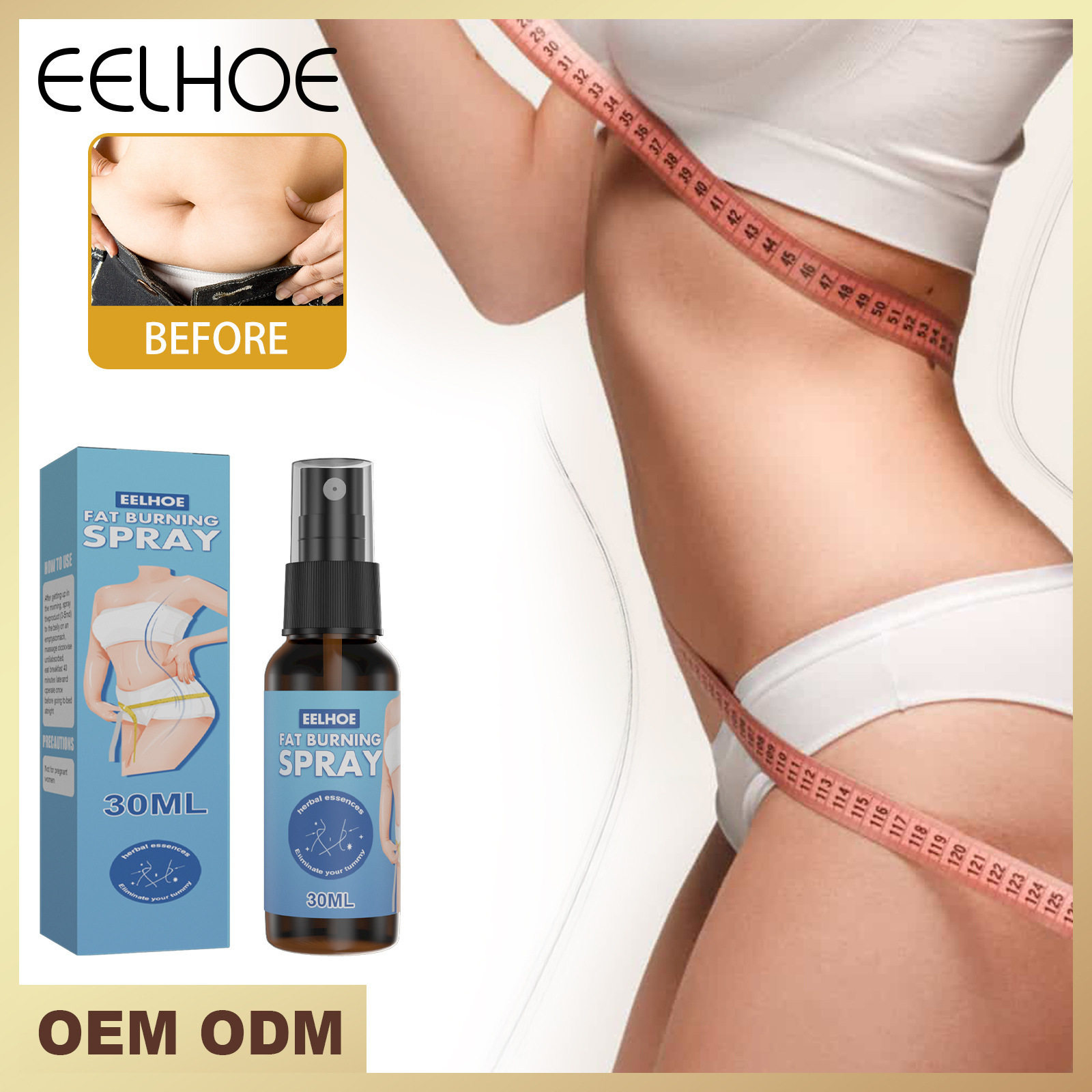 eelhoe秀身喷雾 秀丽纤腰塑形大肚腩大腿肌肉纤体肌肤紧致按摩液
