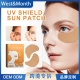 West Month紫外线防护眼贴淡化色斑户外活动眼部防紫外线护理眼贴