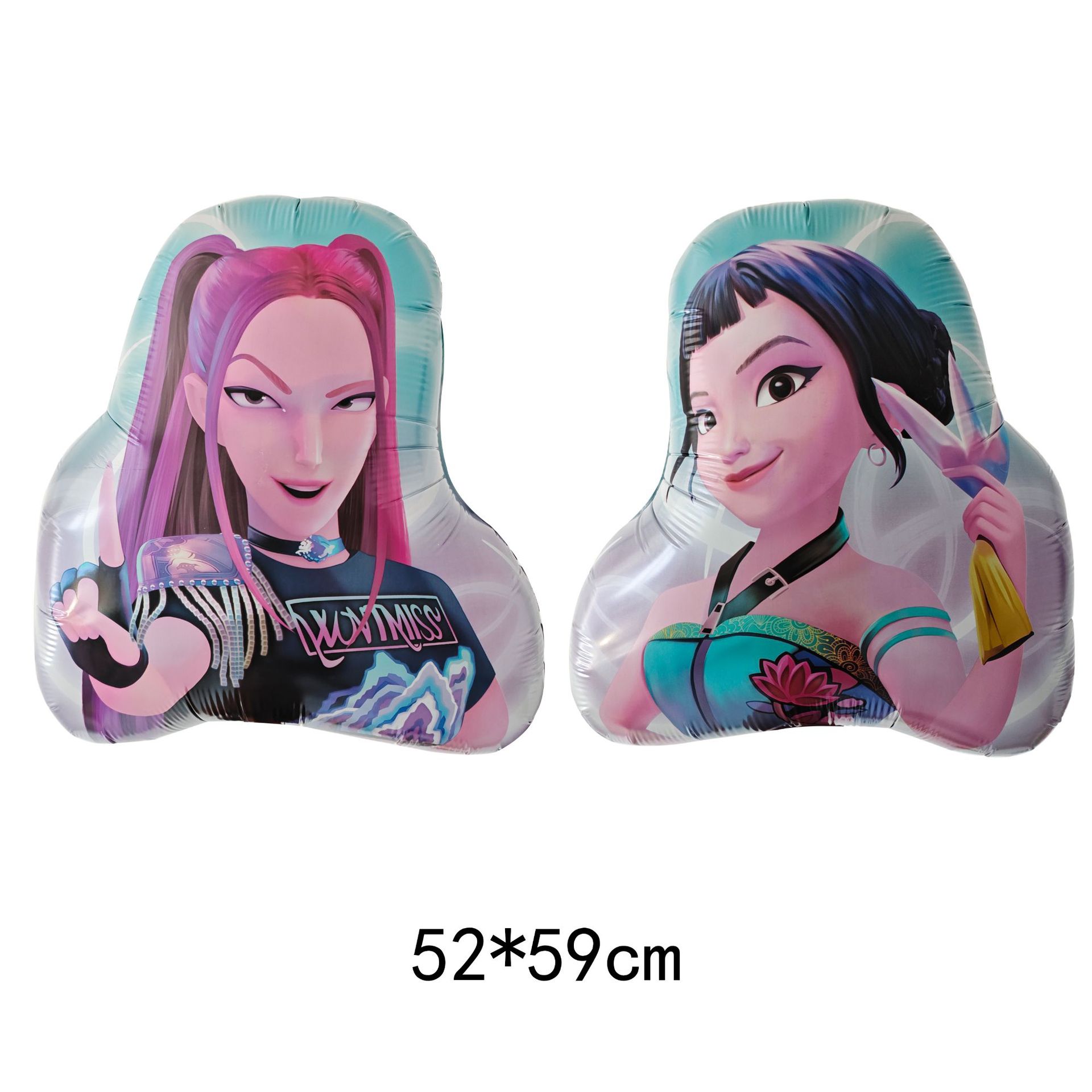 18寸圆形KPop Demon Hunters猎魔女团铝膜气球女孩生日派对节日