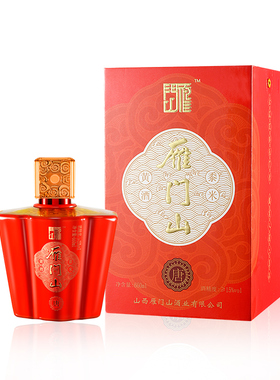 雁门山黄酒 唐 12年陈 半甜型黍米酒15度660mL礼盒装山西代州黄酒