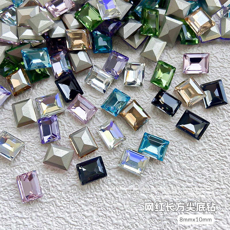 美甲饰品钻新品K9超闪长方