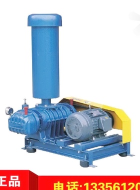 章丘三叶罗茨鼓风机ZLE-65LA/皮带增氧机/汽油增氧机/曝气盘增氧