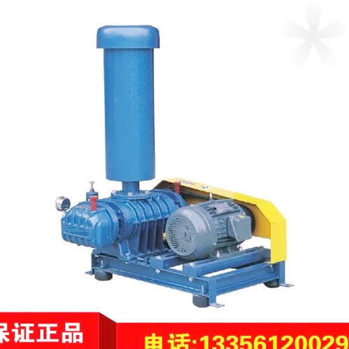 章丘三叶罗茨鼓风机ZLE-65LA/皮带增氧机/汽油增氧机/曝气盘增氧