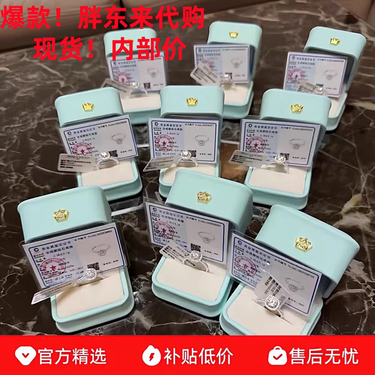 DL胖东来爆闪小方糖莫桑钻戒女925纯银开口百搭戒指附赠小票证书!