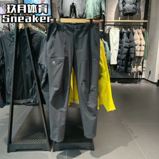 凯乐石T10软壳裤防风防泼弹力CORDURA耐磨户外徒步男裤KG2539302