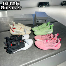 李宁韦德之道全城12Encore轻量回弹防滑低帮实战篮球鞋ABAU051/29