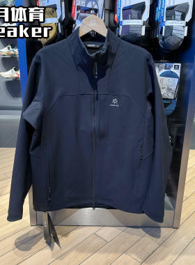 凯乐石M8 IC立领软壳衣外套防风防泼弹力薄绒夹克户外男KG2539104