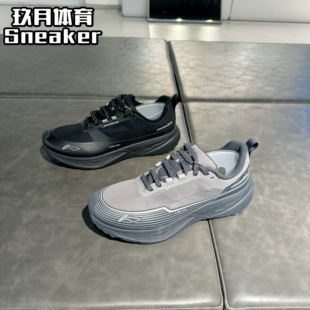 Lining/李宁CF溯行景SE男女同款反光减震回弹户外休闲鞋AHCV037