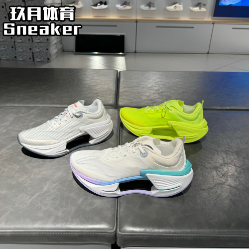 李宁绝影3 ESSENTIAL男子2025春夏新款轻量高回弹透气跑鞋ARRV003