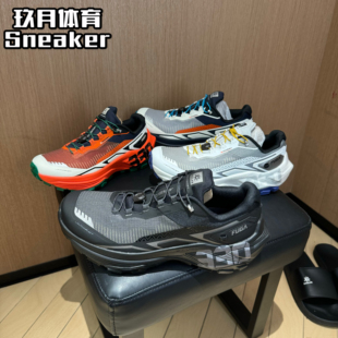凯乐石FUGA越野跑鞋 户外防滑徒步登山鞋 透气运动鞋 EX330 男女同款