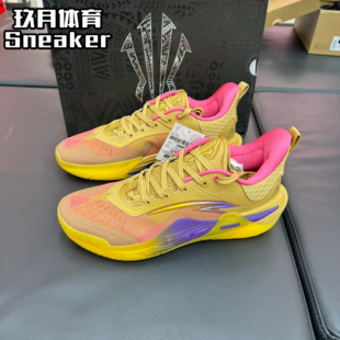 欧文先驱1代丨氮科技专业实战支撑防滑低帮篮球鞋男112441120