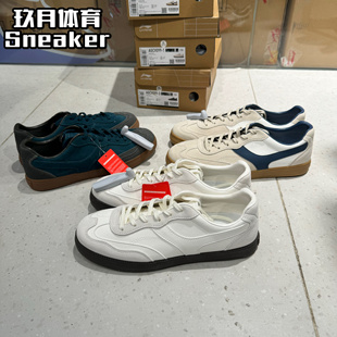 李宁休闲鞋2025春季新男子云川休闲小白鞋板鞋德训鞋鞋子 AGCV099