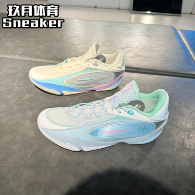 李宁韦德8085超䨻碳板篮球鞋