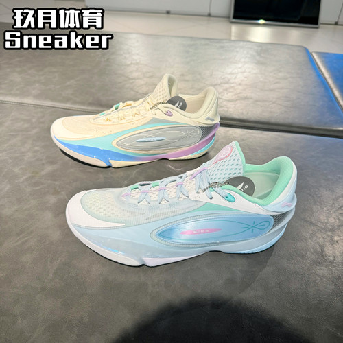 李宁韦德8085超䨻碳板篮球鞋