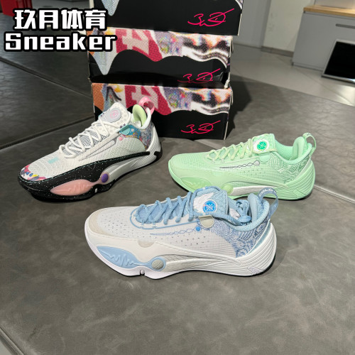 李宁韦德全城14低帮实战篮球鞋