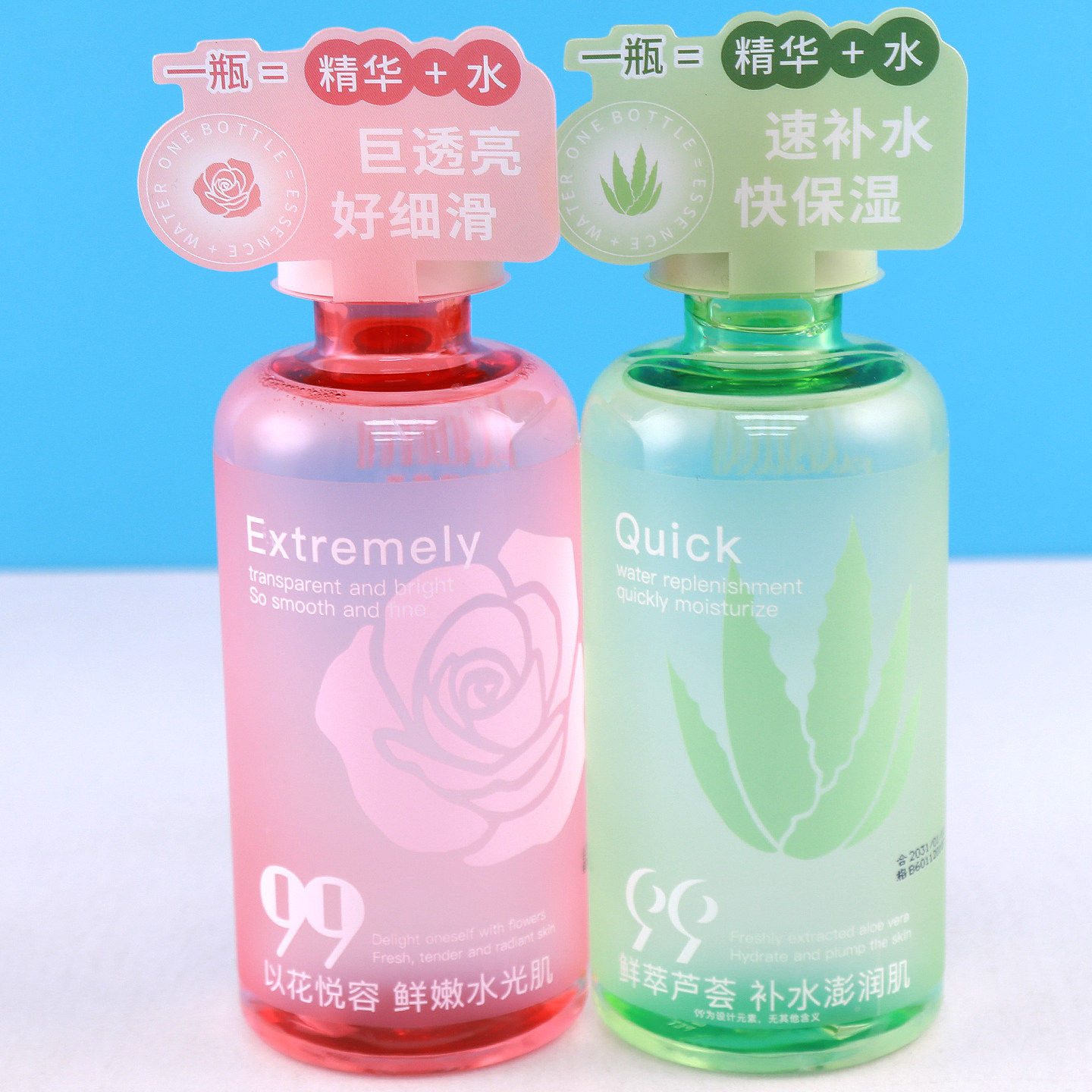 芳曼妮聚光焕鲜颜粉嫩玫瑰植萃水保湿细滑芦荟植萃水滋润白嫩肤女