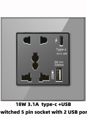 酒店英式国际PD快充电源插座 Type-c18W多五孔USB手机数据线面板