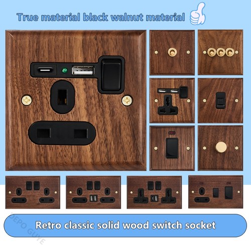 香港新加坡马来西亚欧洲复古实木开关13a英式欧式USB C电插座面板