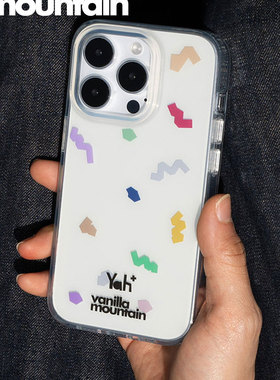 VM香草山 #Yah系列小彩片 透明手机壳苹果高透防摔手机壳iphone16pro max