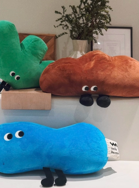 VM香草山 家族温暖大抱枕 原创设计毛绒玩偶安抚公仔靠垫客厅沙发