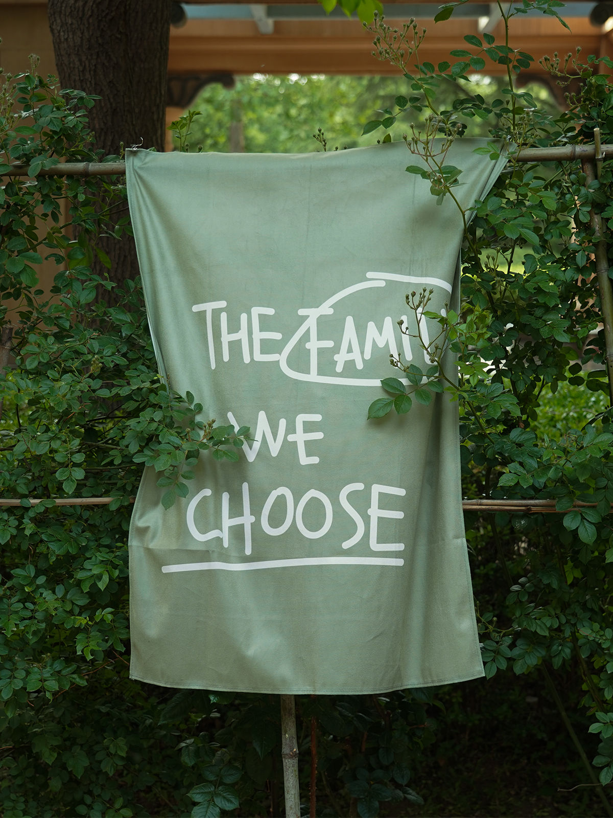 vm香草山印花挂布原创设计