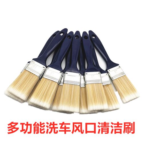 洗车小刷子长柄扫灰除尘细节