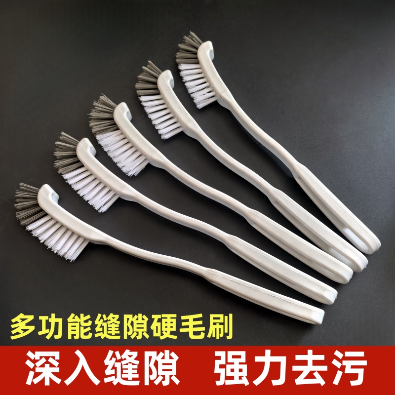 硬毛弯头刷洗车发动机舱厨房杯刷