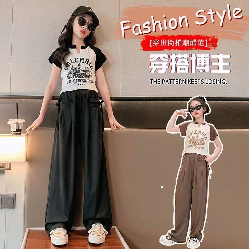 女童夏装套装2026新款洋气儿童西裤两件套时髦夏季网红女大童短袖,童装/婴儿装/亲子装,套装,淘宝优惠券,粉丝福利购,淘宝优惠卷