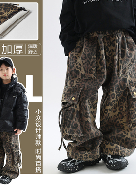 男童加绒牛仔裤儿童冬款工装裤子新款宝宝加厚保暖痞帅豹纹潮长裤