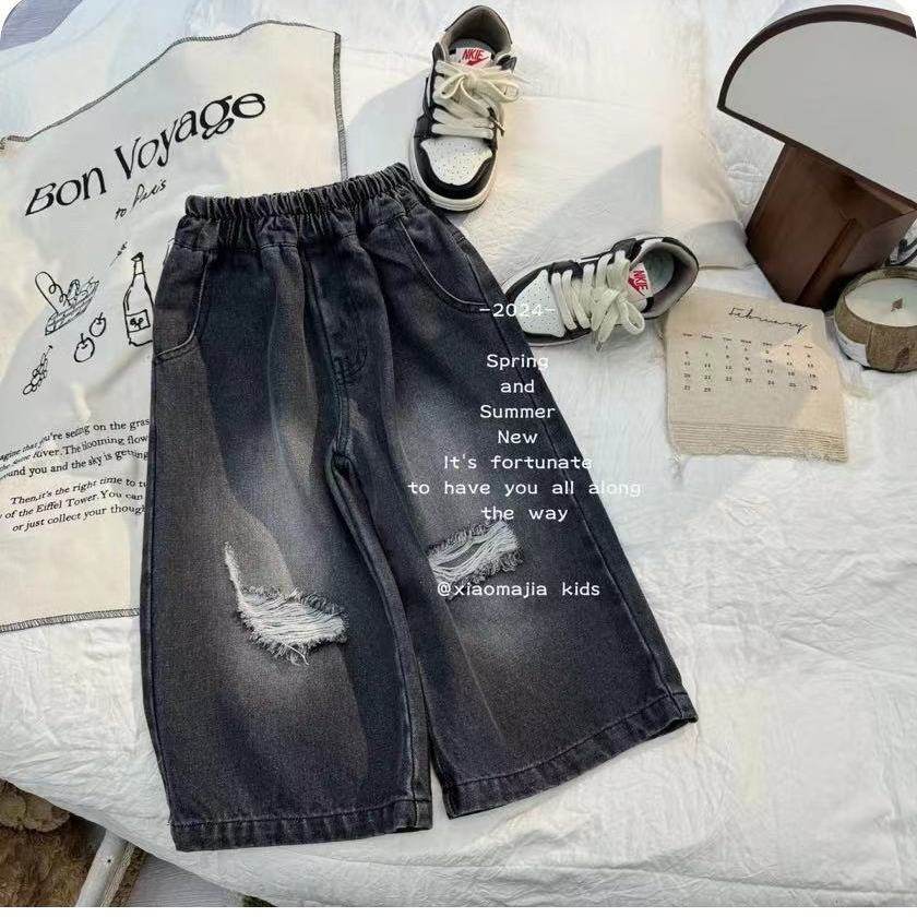 男童牛仔裤2026春秋季新款韩版儿童宝宝时尚简约休闲运动牛仔裤潮,童装/婴儿装/亲子装,儿童牛仔裤,淘宝优惠券,粉丝福利购,淘宝优惠卷