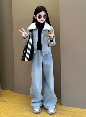2026女童秋冬牛仔套装新款儿童韩版洋气时髦冬装中大童两件套长款