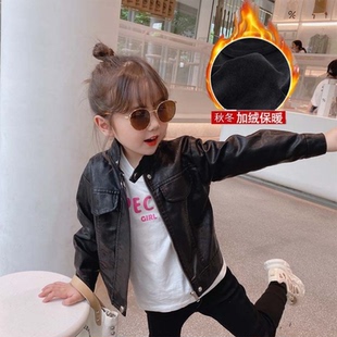 加绒韩潮 2025新款 男童皮衣外套春秋款 机车中小儿童pu夹克宝宝秋装