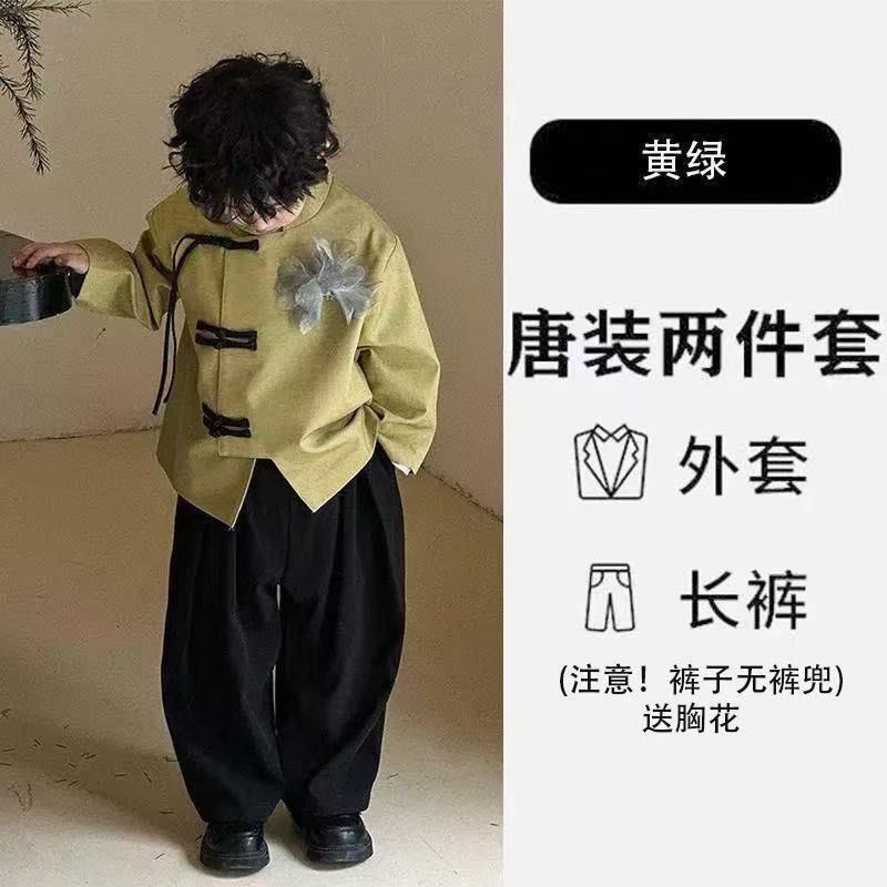 新款男童新中式唐装汉服秋季中国风汉服套装中山装幼儿园朗诵表演