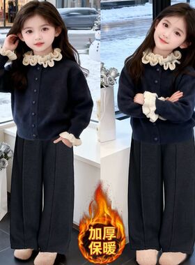 女童毛衣套装2026冬季新款童装中大童洋气加厚针织衫裤子两件套潮