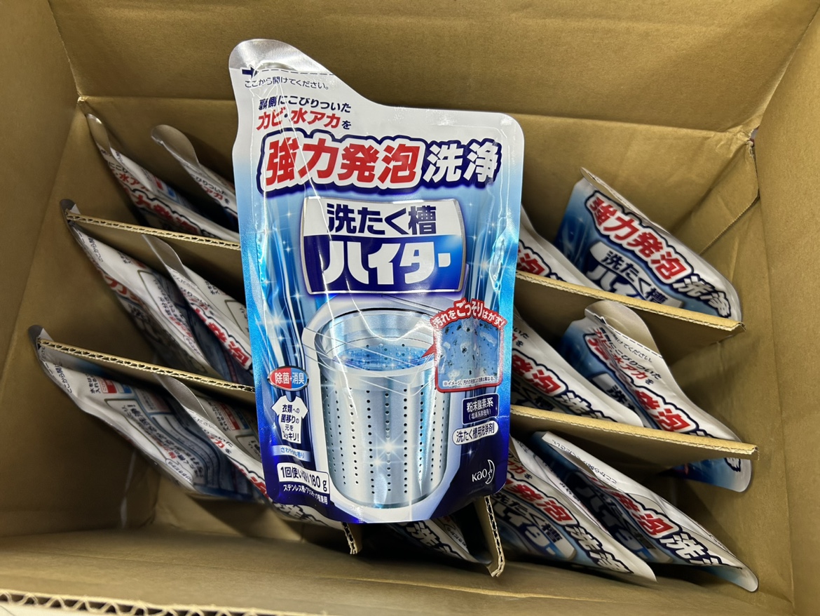 日本KAO/花王洗衣机槽清洗剂全自动滚筒波轮通用除垢去污杀菌消毒